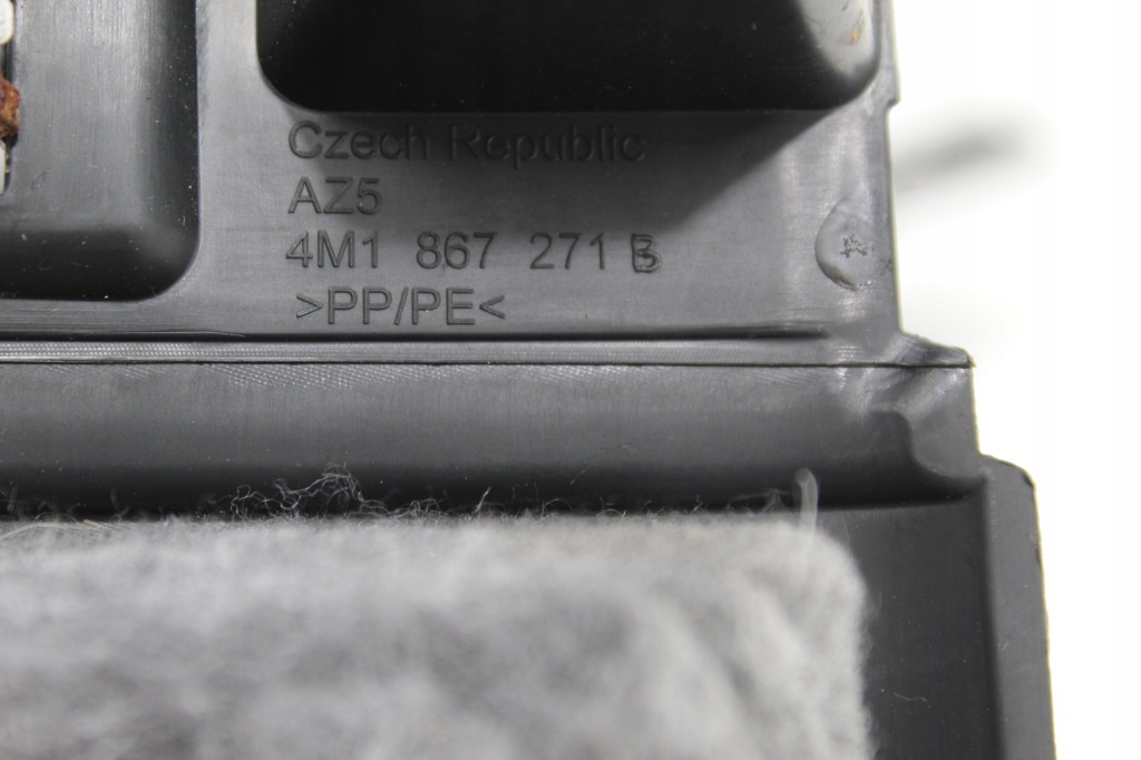 фото №4, Audi q7 4m защита стойка левая 4m1867271b