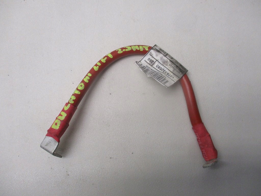 фото №1, Шланг аккумулятор fiat ducato iii 2.3 mjt