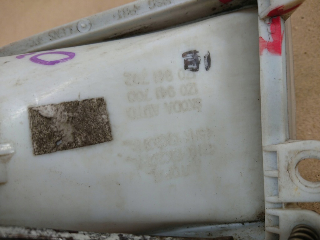 фото №7, Skoda octavia ii 2 1z0 противотуманная фара правый