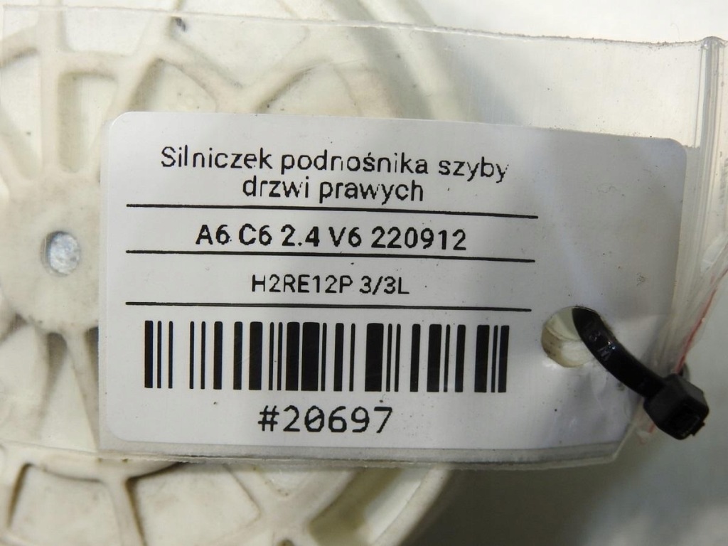 фото №8, Моторчик опускания стекло правый audi a6 c6