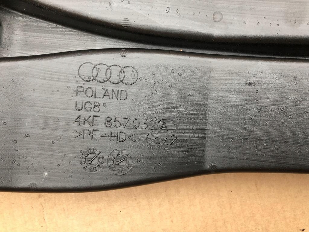 фото №8, Канал тунель повітря середній задня e-tron 50