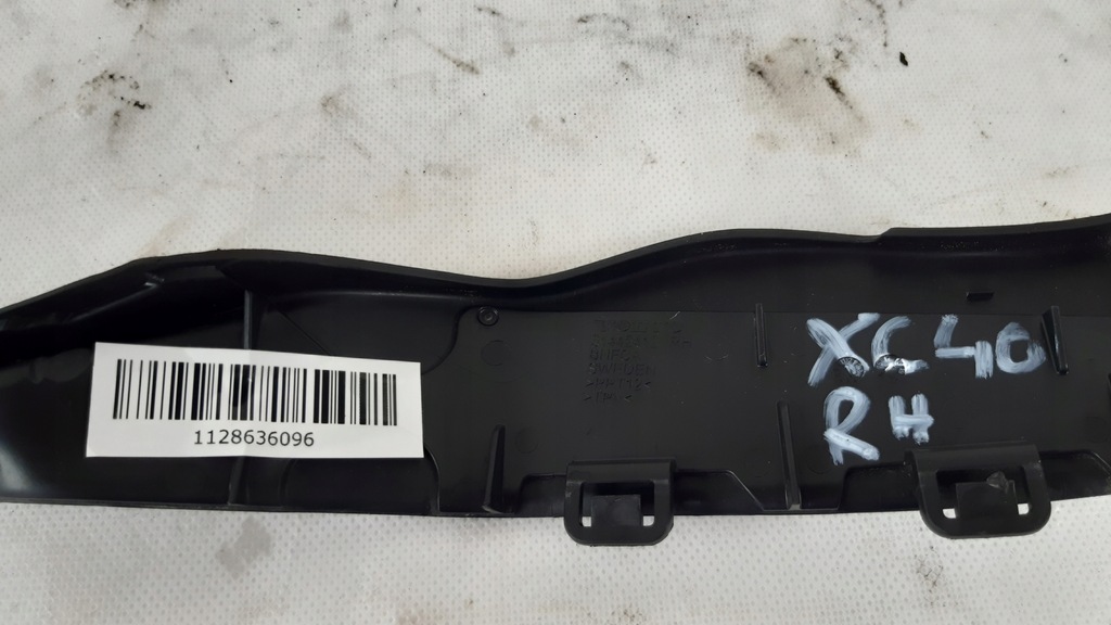 фото №6, Volvo xc40 защита жабо правая 31442412