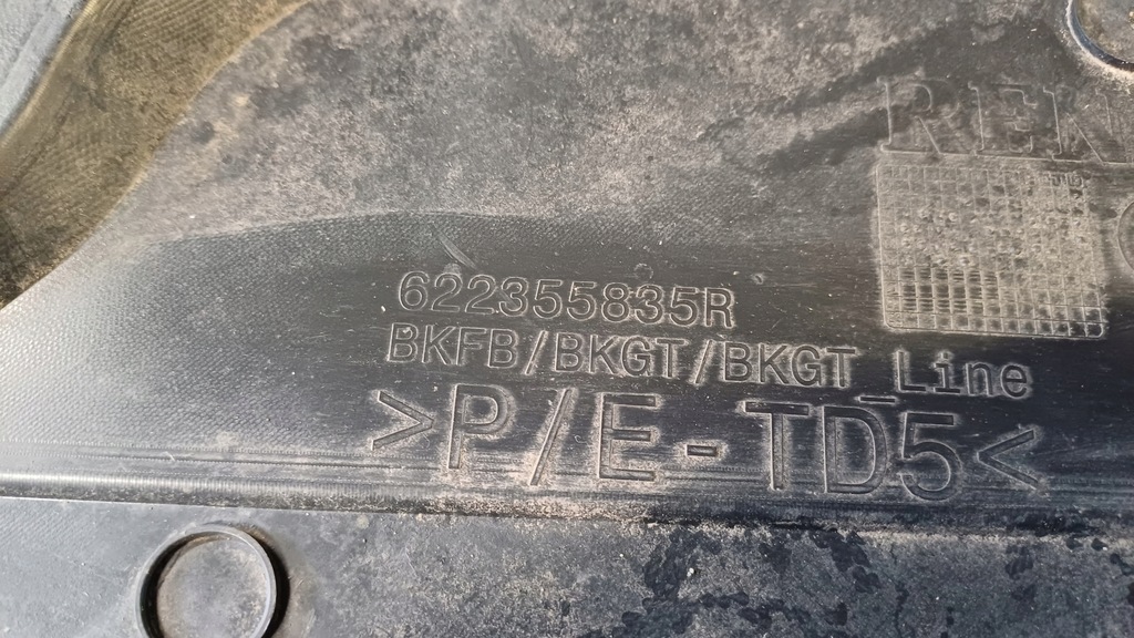 фото №8, Renault megane iv захист pod бампер підсилювач 622355835r