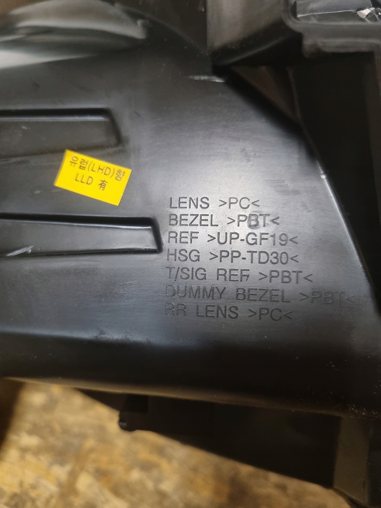 фото №3, Фара лампа kia soul i lift 2011-2013