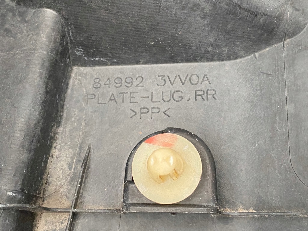 фото №6, Защита поперечина заднего задняя nissan note 84992 3vv0a