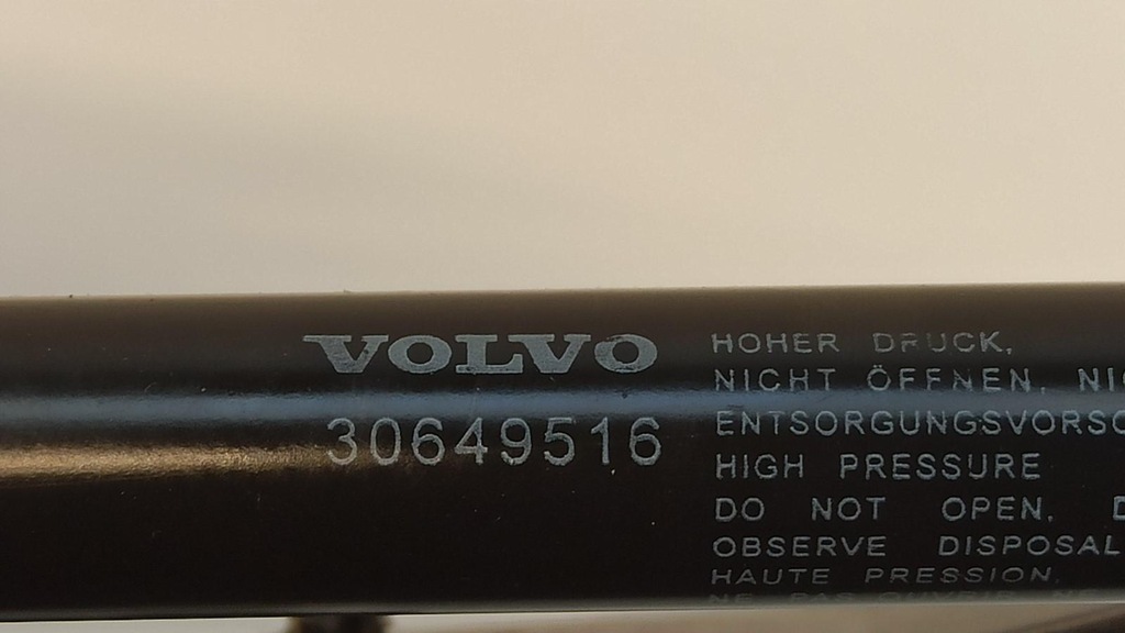 фото №5, Volvo v70 iii s80 петля капот левый 31385810