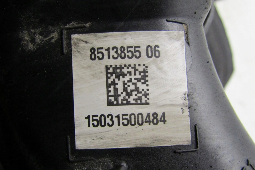 фото №4, Колектор всмоктуючий 1.5 d mini f55 f56 8513855