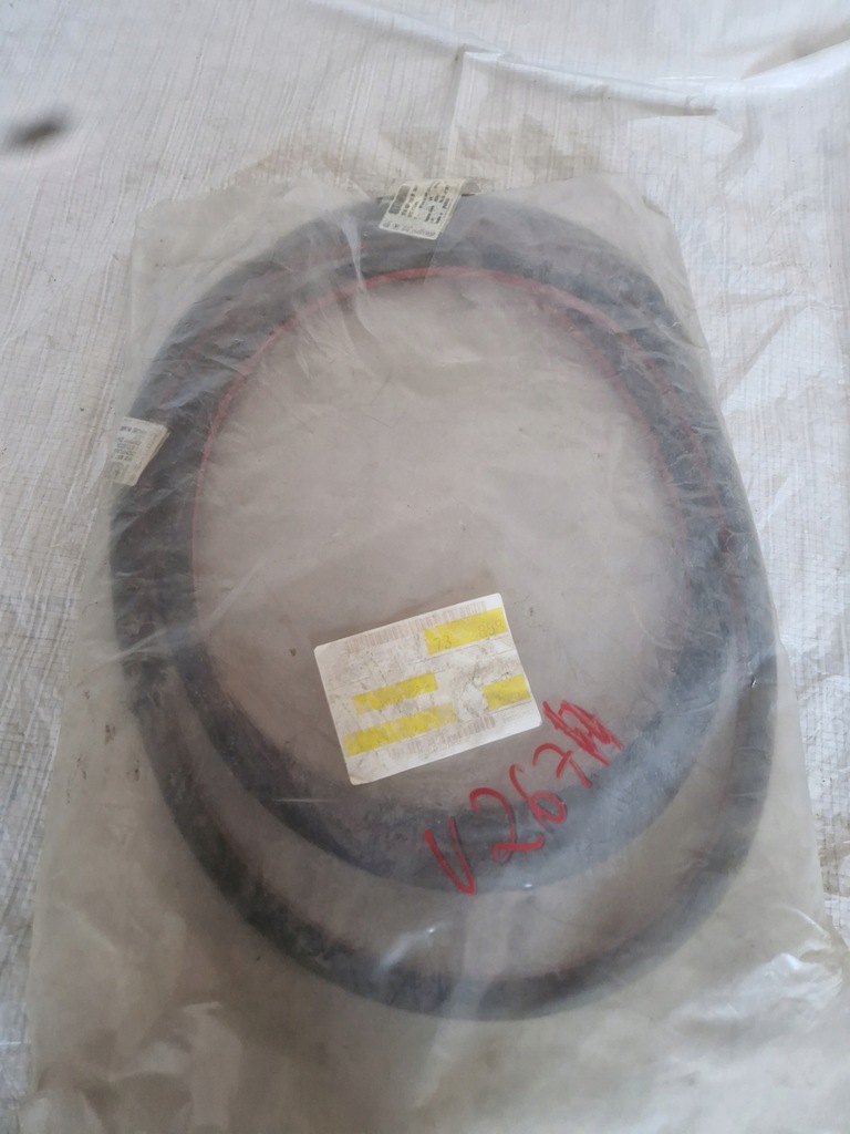 фото №1, Vw golf vii двері передні прокладка перед 1k5837702b