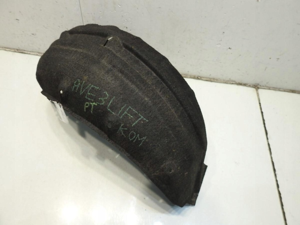 фото №6, Подкрылок правый задняя toyota avensis iii t27 kombi