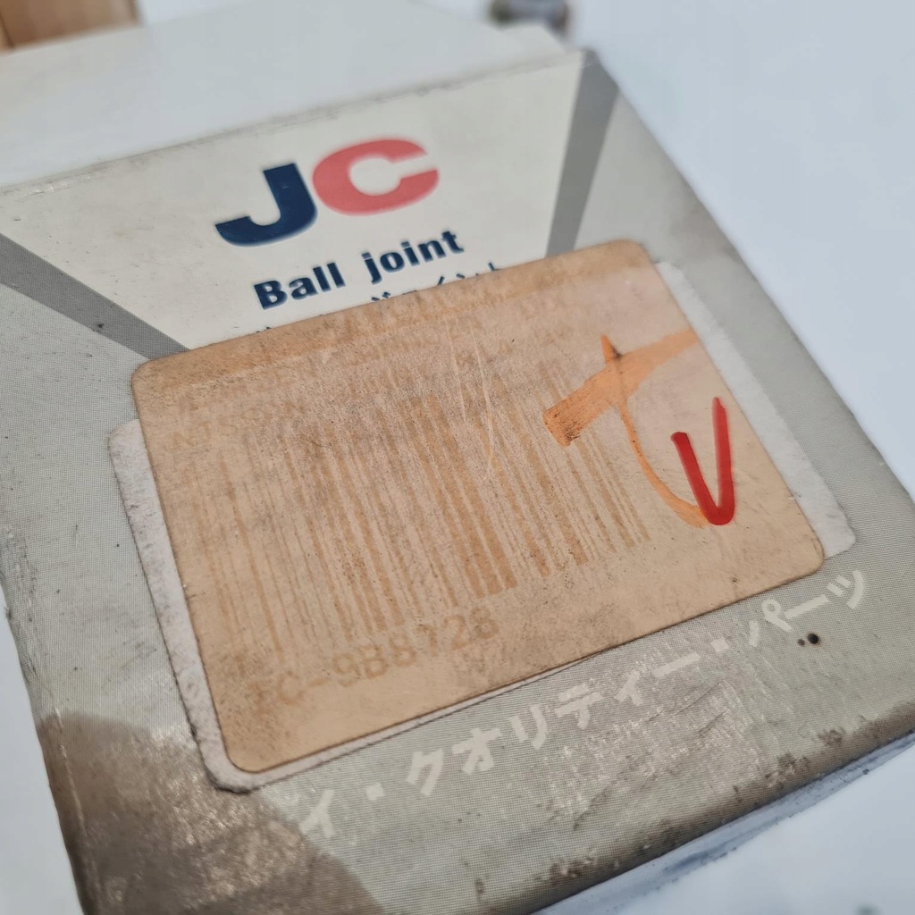 фото №9, Nissan sunny almera 100 nx шаровая опора рычага jc j11010jc