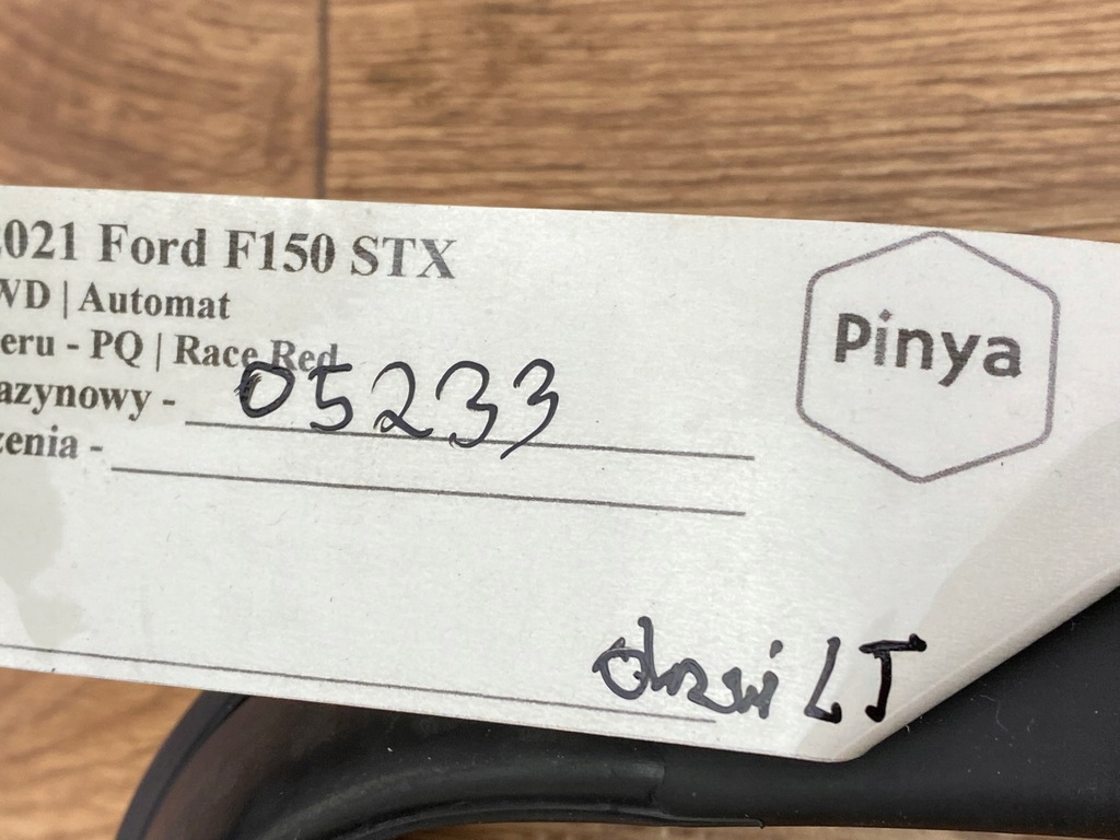 фото №5, Прокладка дверь левый задняя ford f150 2021+ usa