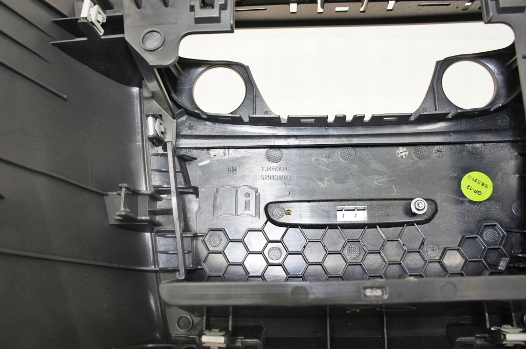 Rv291 opel astra k v рамка захист тунель панелі консолі 13469048 в Україні