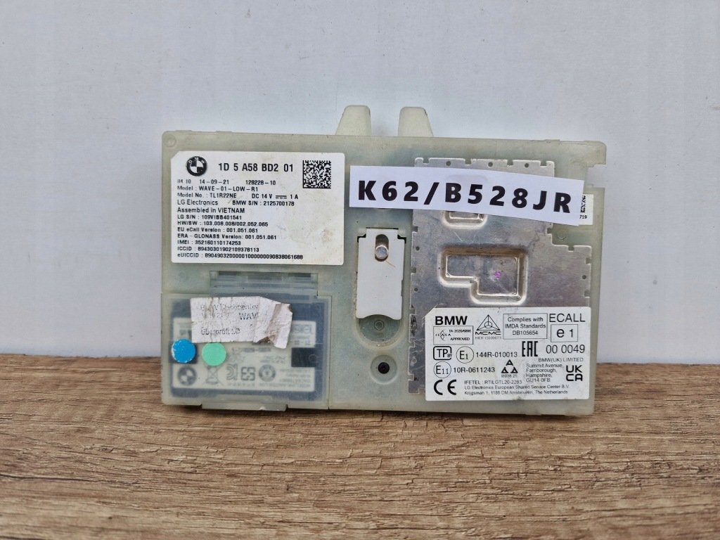 Купить Бортовой компьютер модуль блок управления bmw 128228-10 db105654