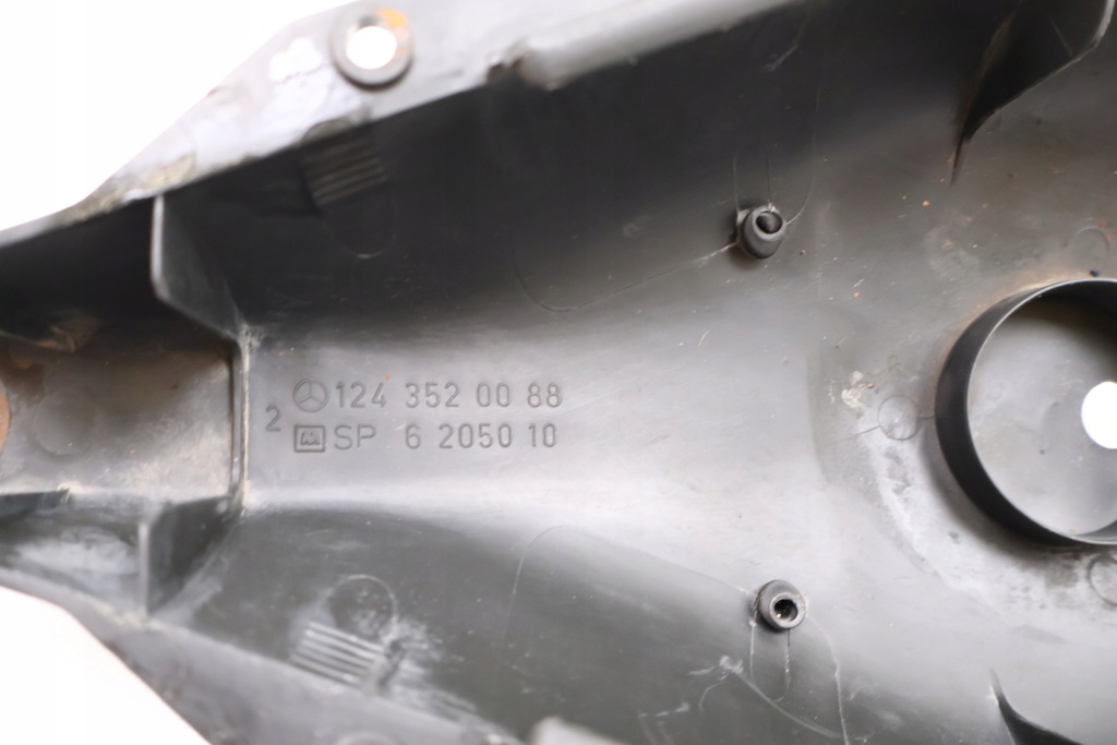 Mercedes-benz w124 230e 2.3 b/z захист важеля нижній задній 1243520088 Недорого