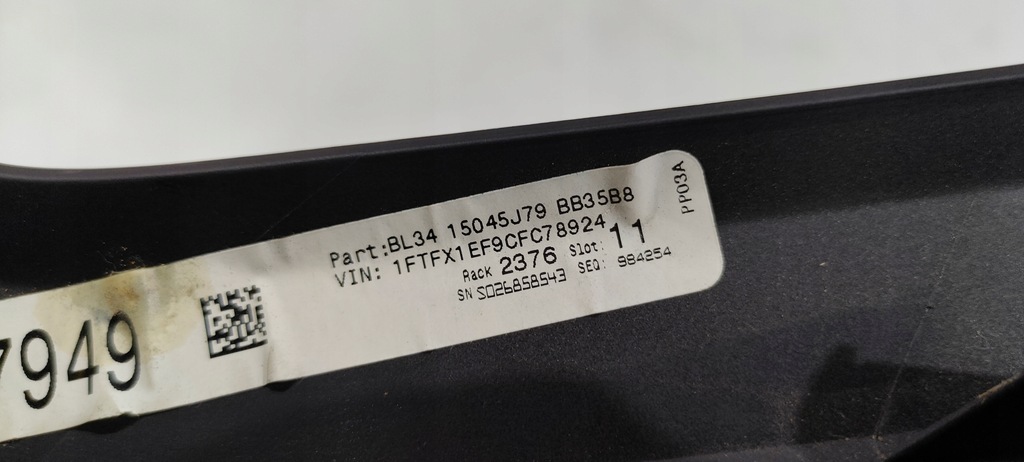 фото №7, Панель dekor панелі лівий ford f150 f-150 2009-2014