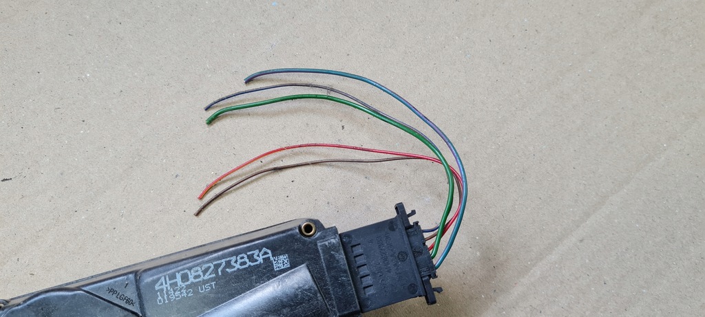 фото №5, S7 4g a7 замок доводчик крышки багажника 4h0827383a a6 c7 4g