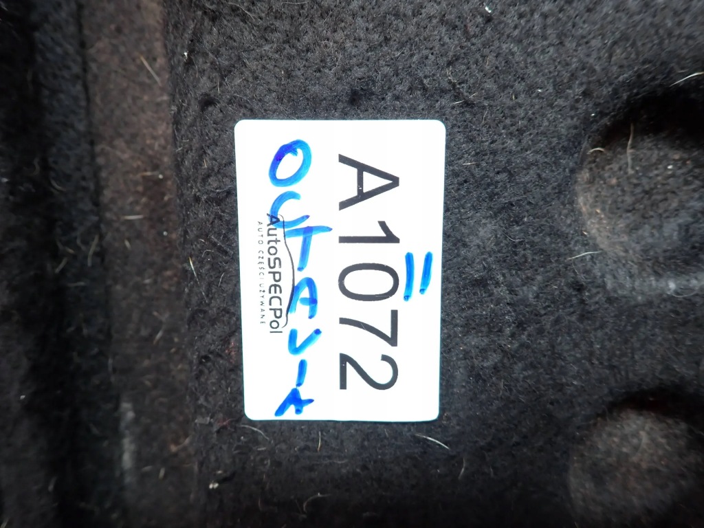 фото №5, Полка багажника octavia ii 1z5867769