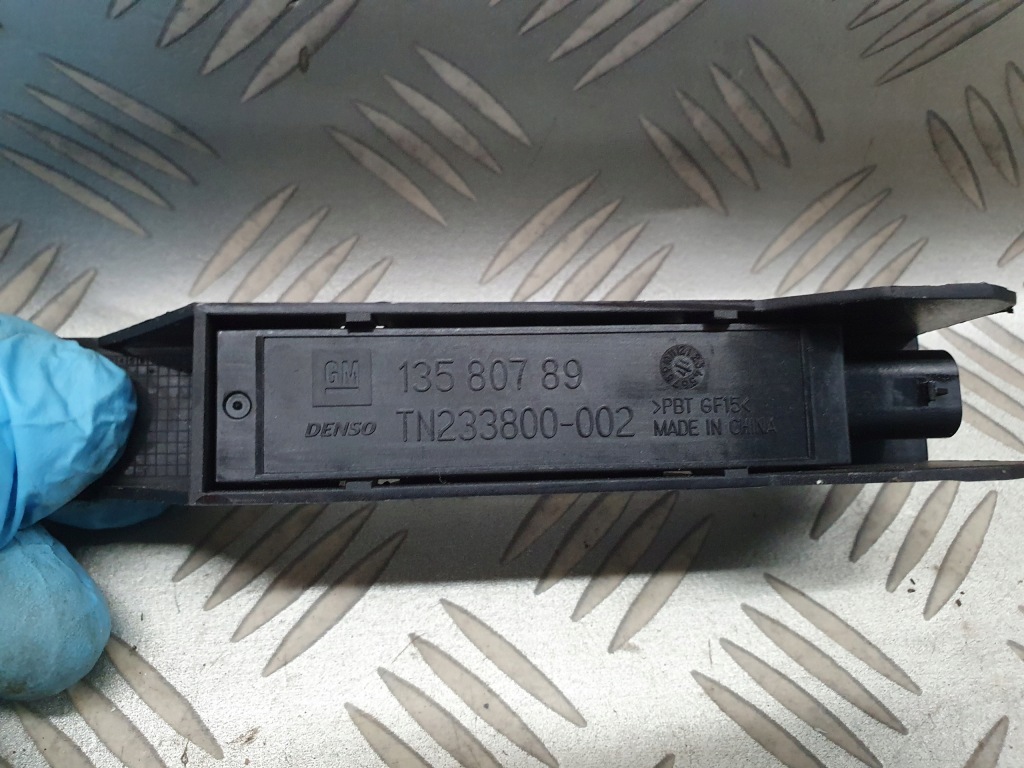 Купити Датчик ключа alarm keyless антена insignia b