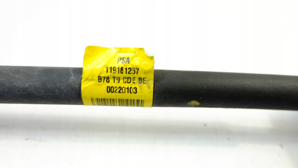 Peugeot 308 t9 1.2 thp кулиса  передач тросы 9806936580 с Разборки