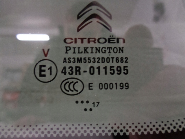 фото №6, Citroen c4 cactus стекло дверь правых задних задняя as3 2017