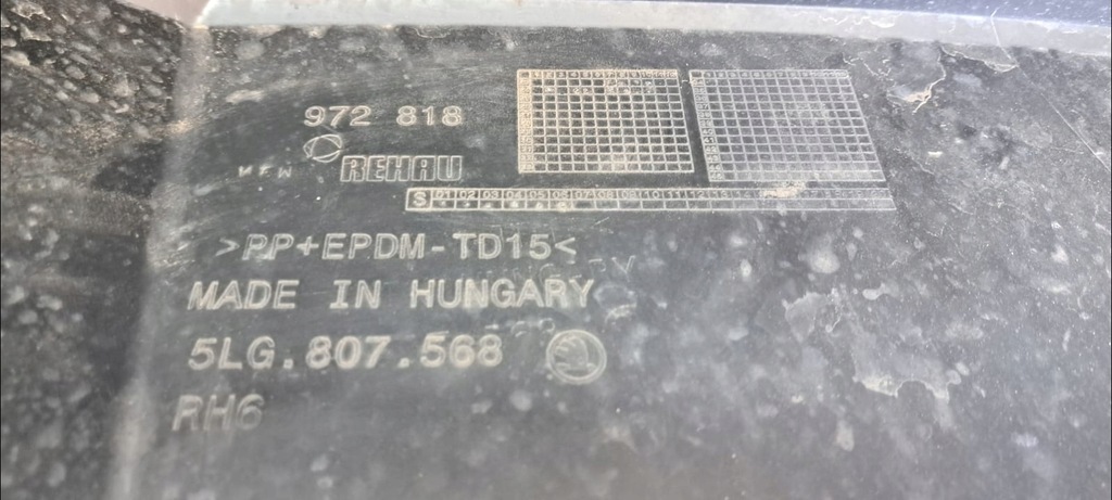 фото №16, Skoda enyaq iv sportline бампер задняя задний