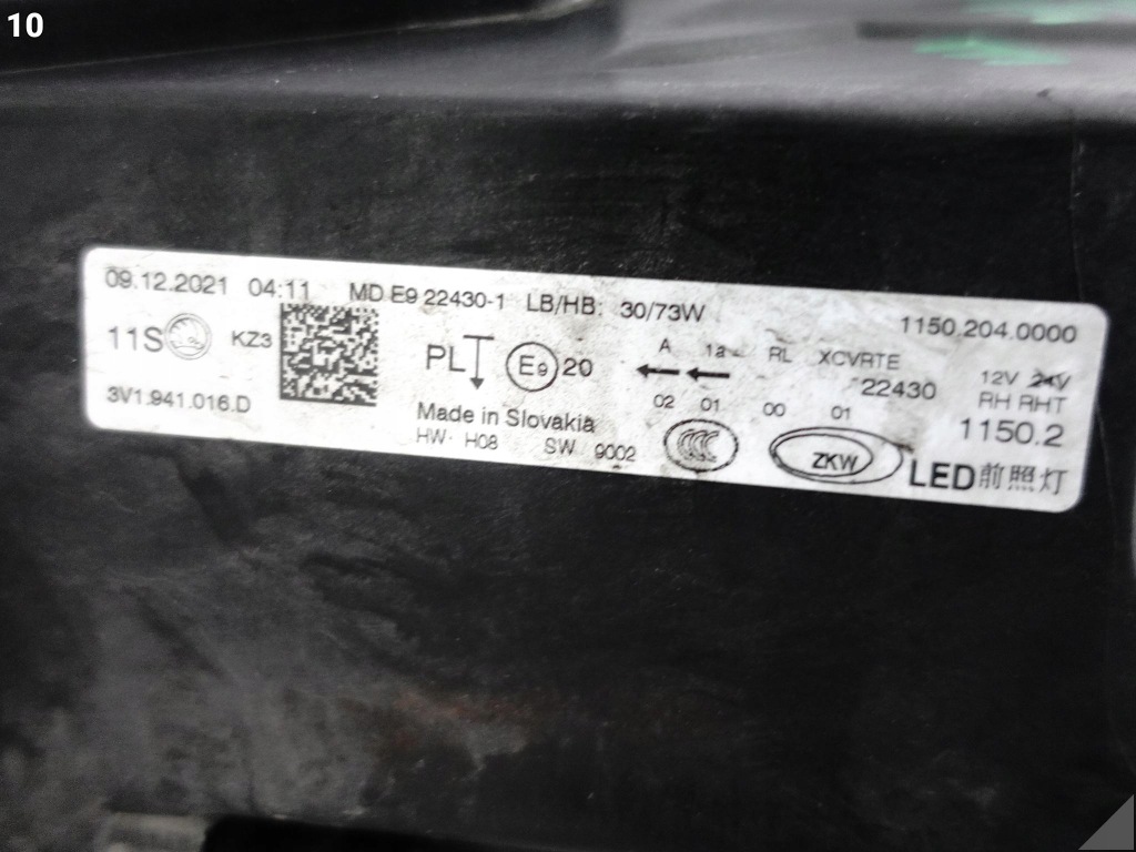 Skoda superb 3v1 рестайлинг  19-24 фара full led crystal lighting high правый  европа Доставка