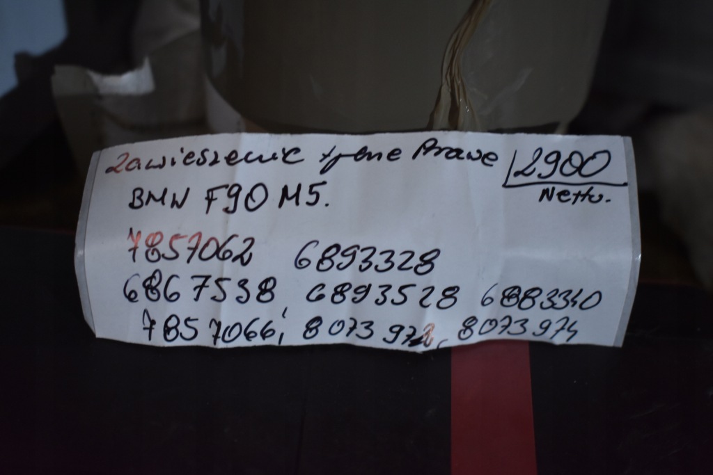 фото №4, Idealne подвеска задние правое bmw f90 m5 1