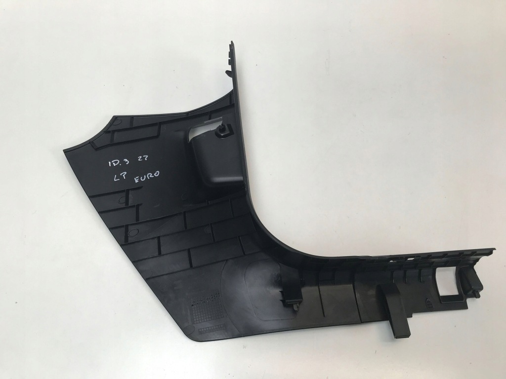 фото №3, Vw id.3 cupra born защита обшивка порог левая