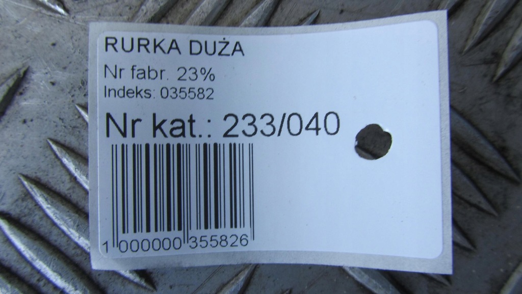 фото №8, Trafic vivaro iii шланг кондиціонера 14- 40