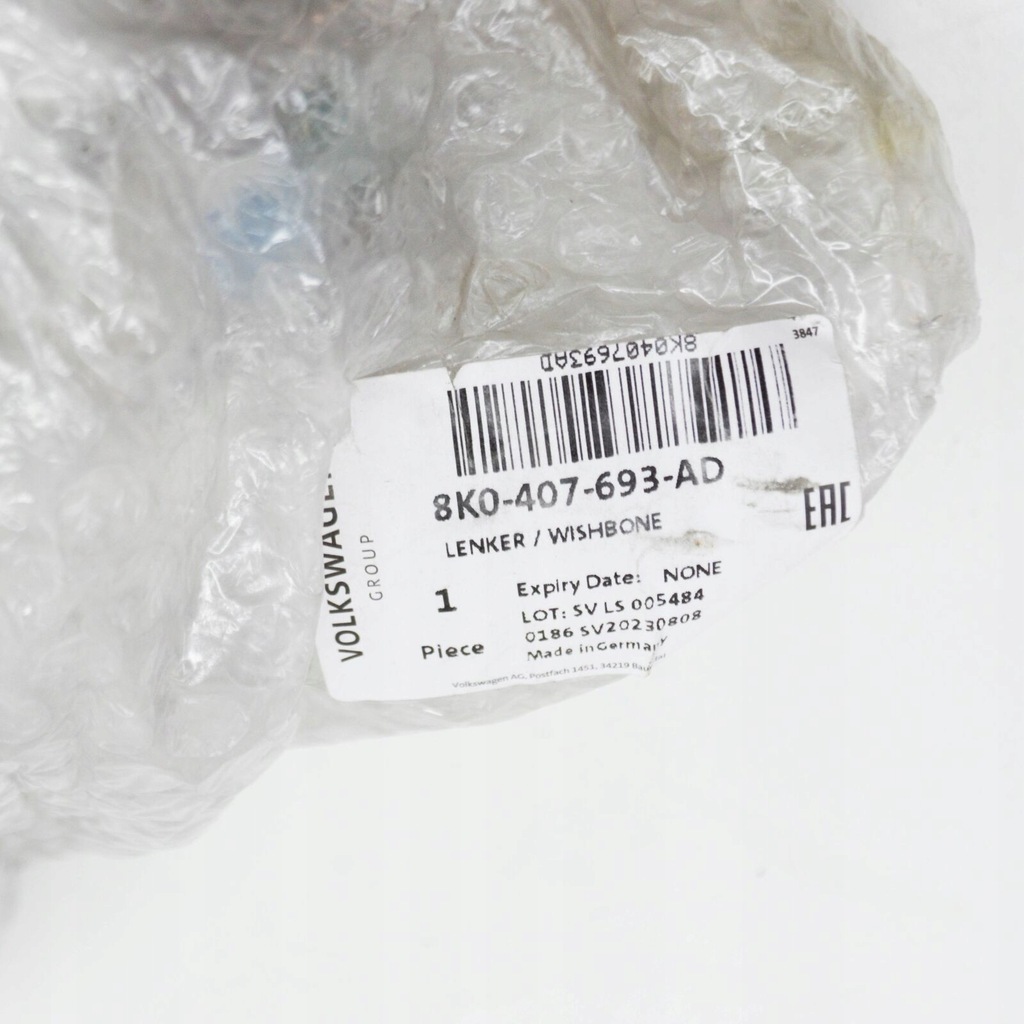 фото №8, Audi q5 8r передняя часть left lower управление arm 8k0407693ad