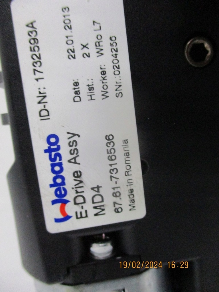 фото №12, Дах панорама bmw f31