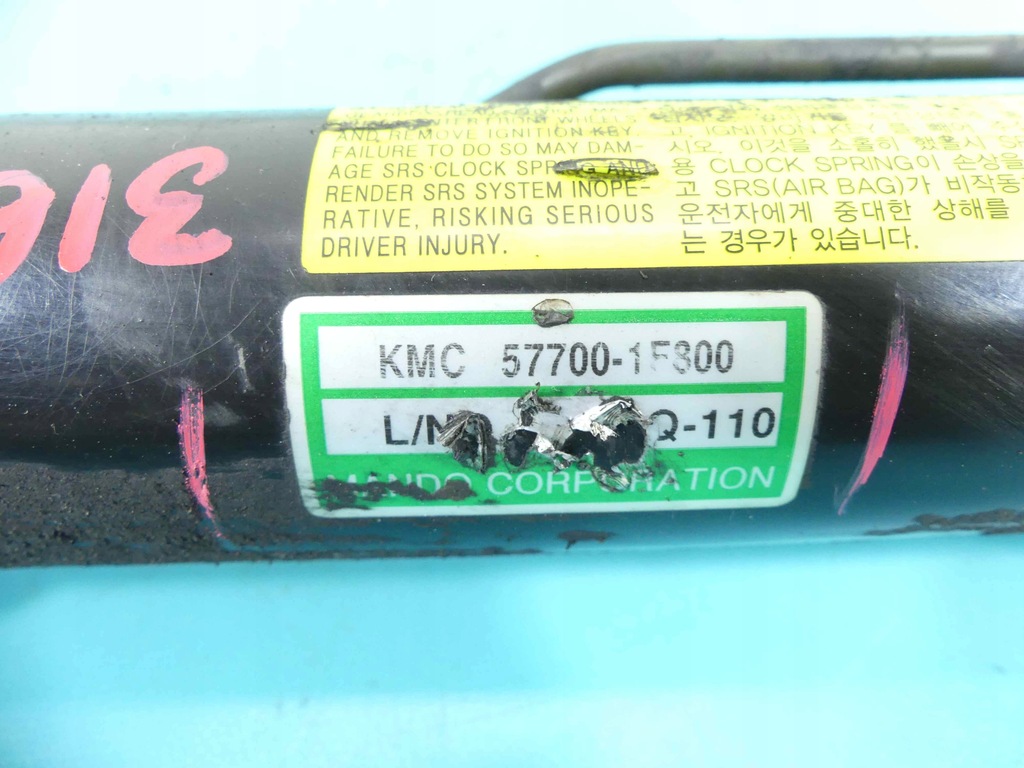 фото №6, Трансмиссия рулевая рейка kia sportage ii 04- europa