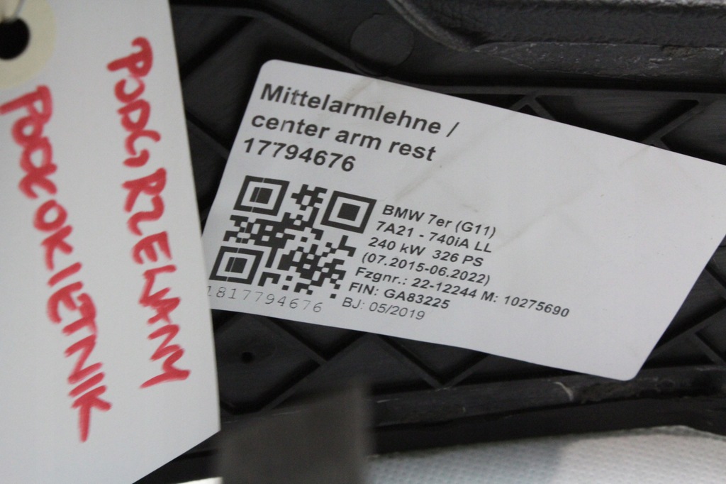 фото №6, Тунель середній підлокітник schwarz bmw g11 g12