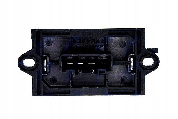 фото №10, Nty резистор вентилятор nissan juke f15 2010- nv200 evalia 2010-