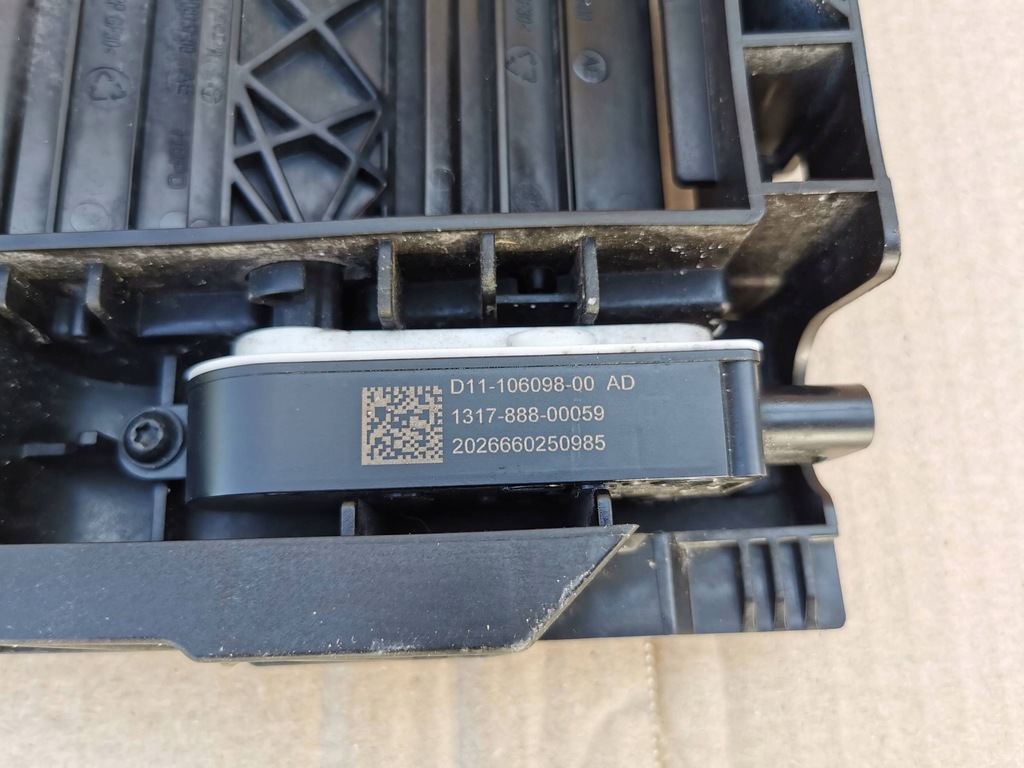 фото №9, Mercedes s-klasa w223 активний впуск повітря жалюзі a2235006200