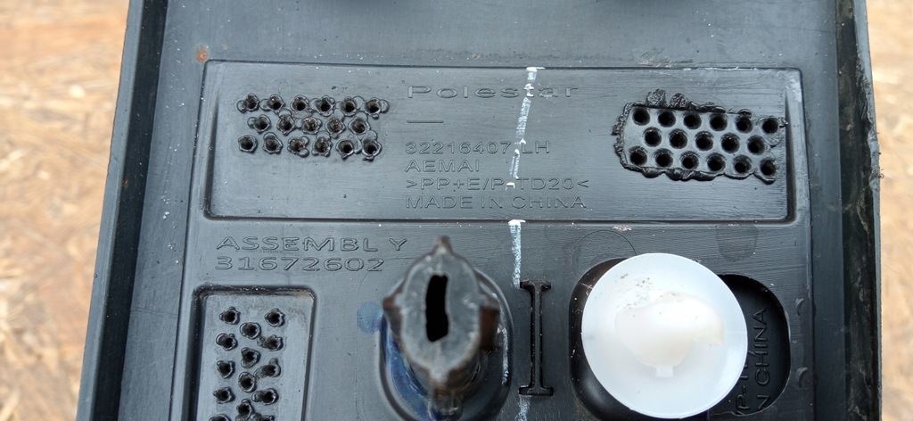 фото №13, Polestar 2 ii 19- накладка молдинг крила лівий перед 31672601