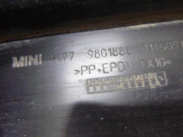 фото №6, Молдинг порог порог правая mini r60 countryman