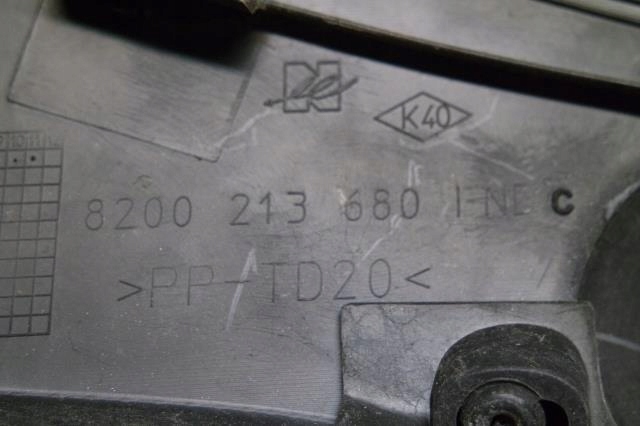 фото №2, Жабо 8200213680 renault modus