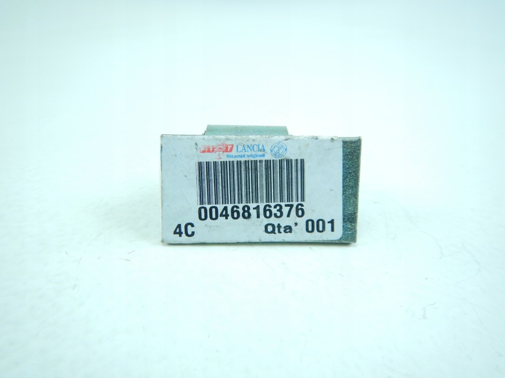 фото №4, Петля дверь правый перед задняя верхний fiat palio aso