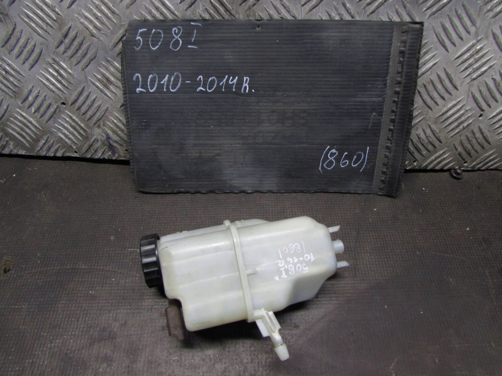 Купить Бак жидкости тормозной peugeot 508 1 2.0 hdi 10-14 r.