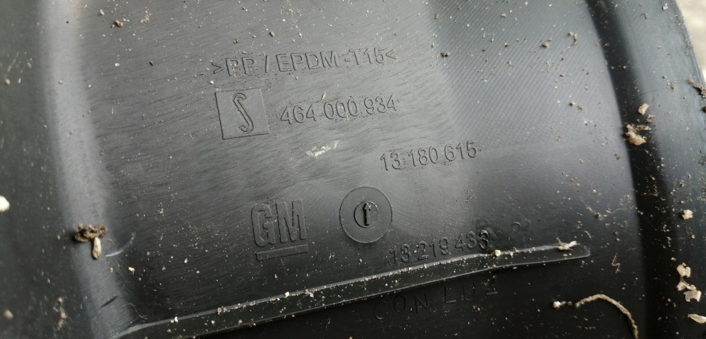 фото №4, Opel corsa d 5d захист поріг ліва 13180615