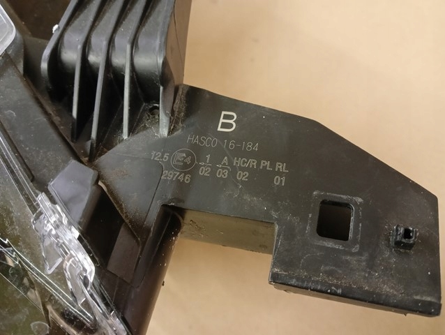 фото №5, Лампа правая правый full led toyota corolla cross 2022-