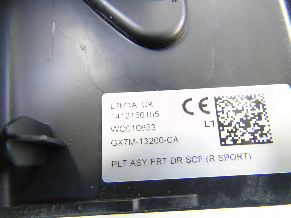 фото №6, Молдинг поріг накладка накладки jaguar xe x760 r-sport