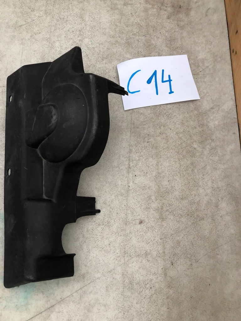 фото №1, Захист амортизатора citroen c5 9639133480