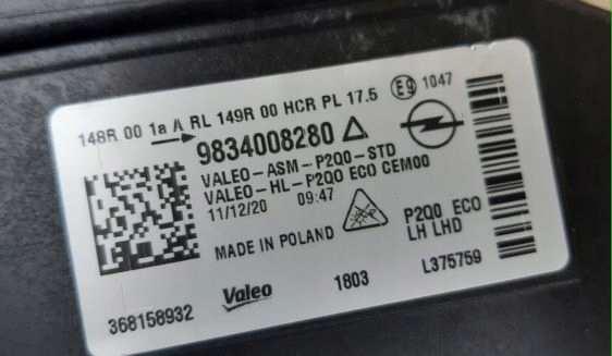 фото №3, Opel mokka b лампа левая перед full led 9834008280