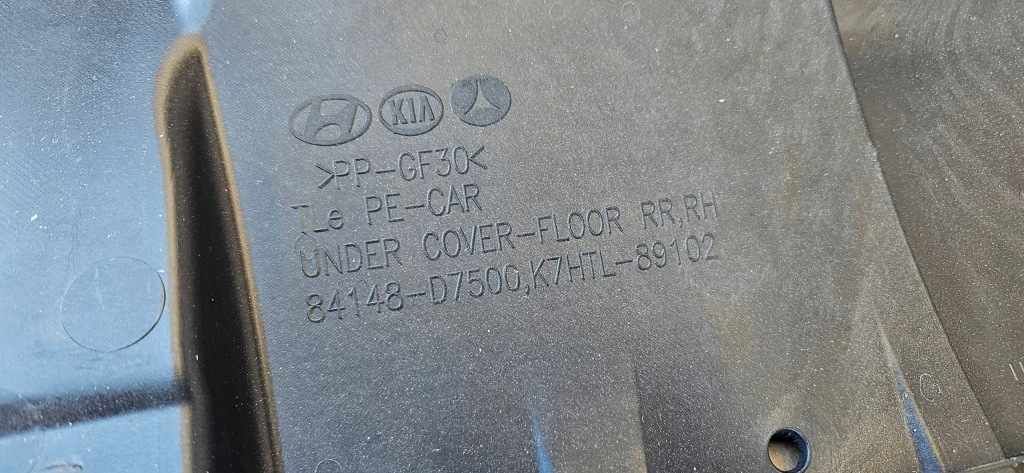 Захист підвіска нижня ліва права 19 r 84148-d7500 84137-d7500 Недорого