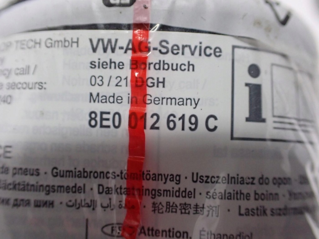 Помпа компресор до kół ремонтний 5n0012615h 8e0012619c skoda karoq 23r Зі Шроту