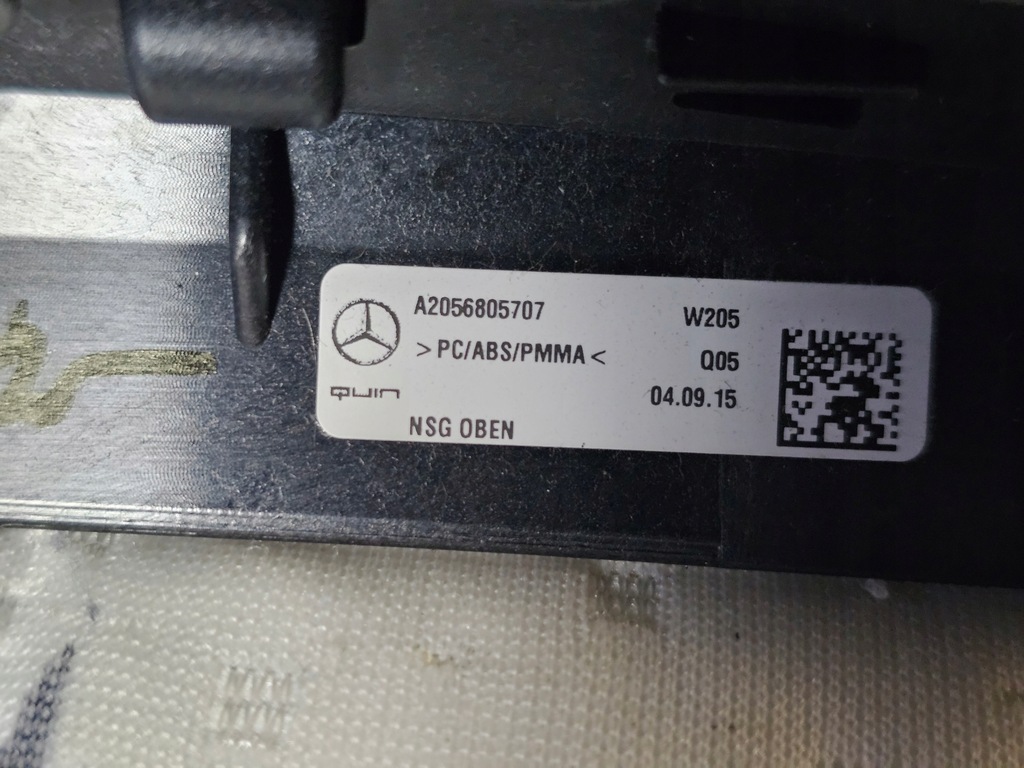 фото №12, Захист dekor панель керування консолі перемикач повітропровід mercedes w205 c