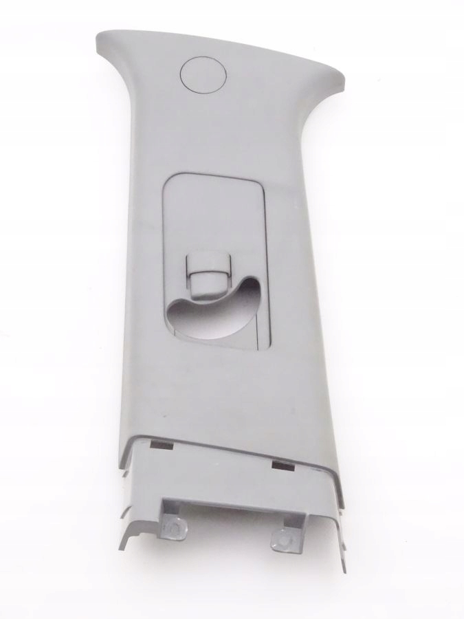 фото №1, Mitsubishi outlander ii защита стойка левая góra b