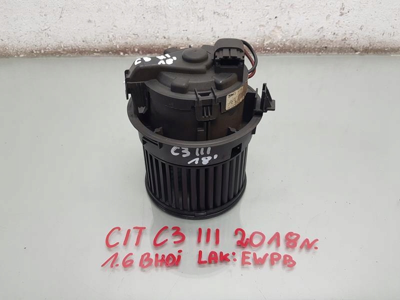 фото №1, Вентилятор повітродувка citroen c3 iii t1013140a